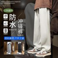 cms/erpbt/backend/web/uploads/erp/collection/images/Men Clothes/LITEWEI/EN0200293/img_b/EN0200293_img_b_1